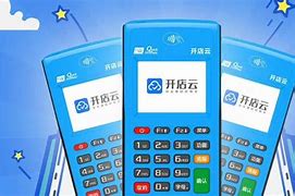 隆子POS机办理